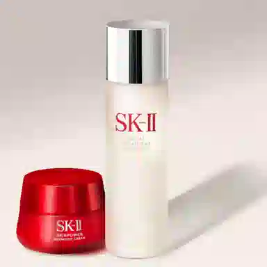 SK-II