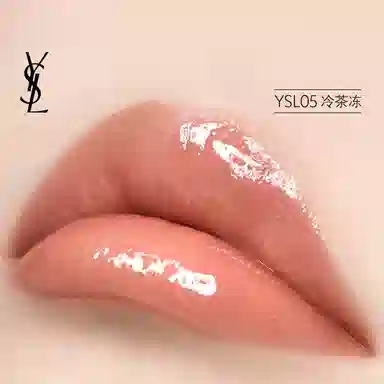 YSL 6ml