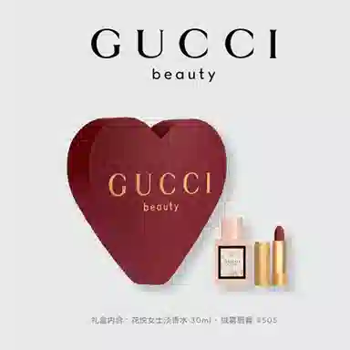 GUCCI EDT 50ml+3.5g
