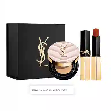 YSL