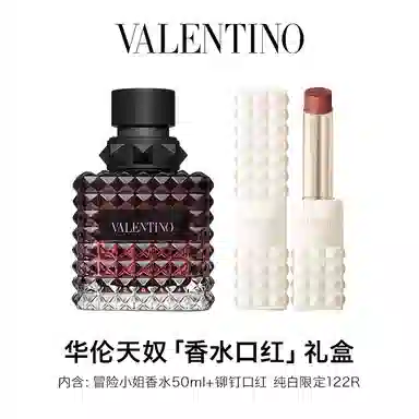 Valentino EDP