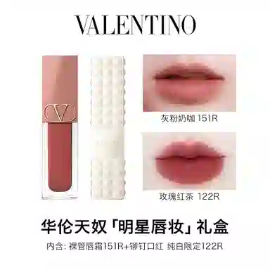 Valentino