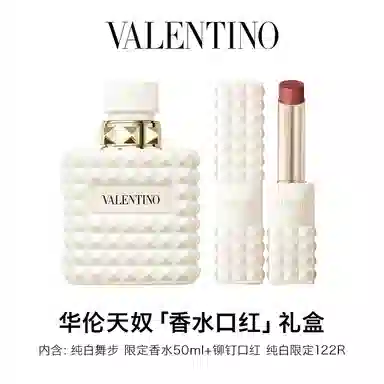 Valentino EDP