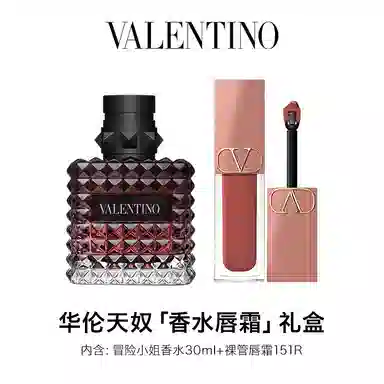 Valentino EDP
