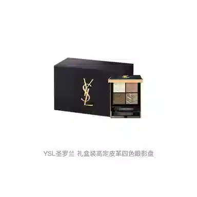 YSL 4g