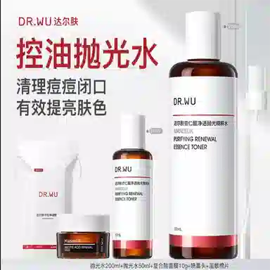 DR.WU