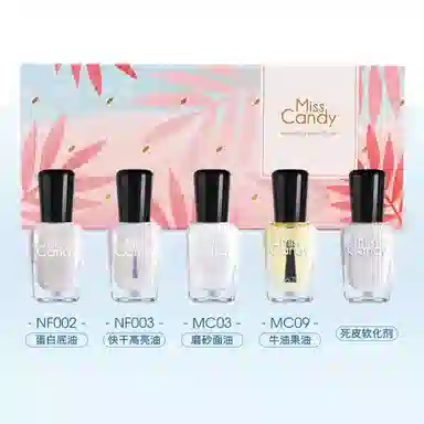 Miss Candy 7ml*5