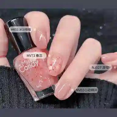 Miss Candy 7ml*5