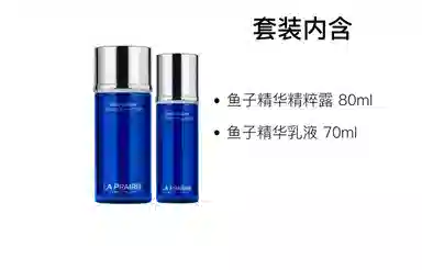 LA PRAIRIE 150ml+50ml