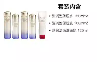 150ml*2+100ml*2125ml+