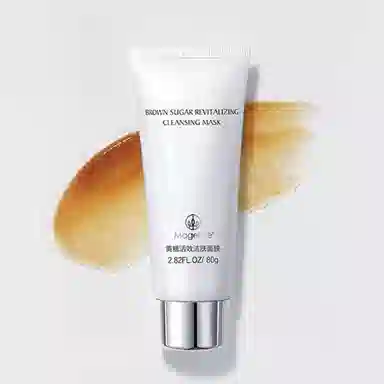MAGELINE 80g