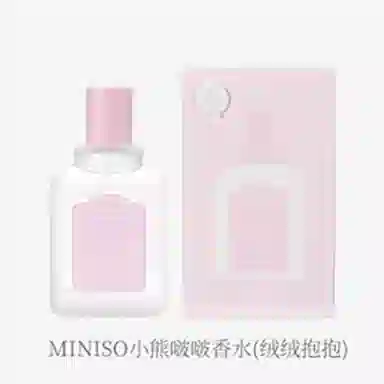 MINISO EDT 30ml