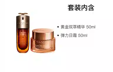 50ml+50ml