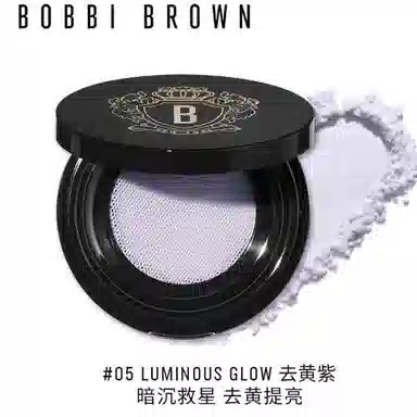 BOBBI BROWN 24H 10g