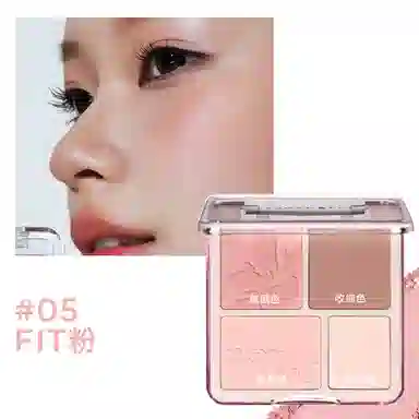 橘朵 光影氛围组合彩妆套装 气色提亮肤色修饰肤色