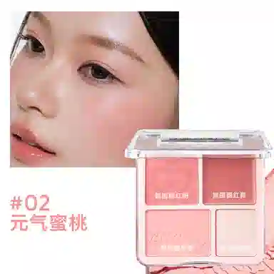 橘朵 光影氛围组合彩妆套装 气色提亮肤色修饰肤色