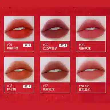 美宝莲 绝色持久丝绒哑光唇釉