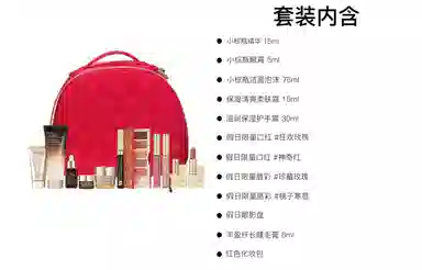 雅诗兰黛 魅力眼影盘唇膏彩妆套装 舒缓,保湿 十二件套