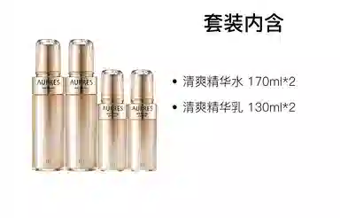 欧珀莱 舒缓补水滋润护肤套装 保湿清爽