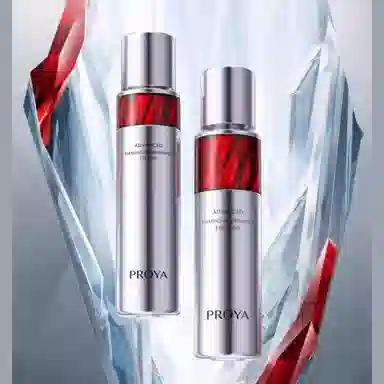 珀莱雅 紧致抗皱 红宝石套装四件套 护肤套装 紧致保湿补水