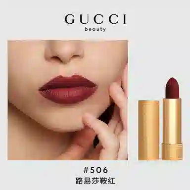 GUCCI EDP 50ml+3.5g