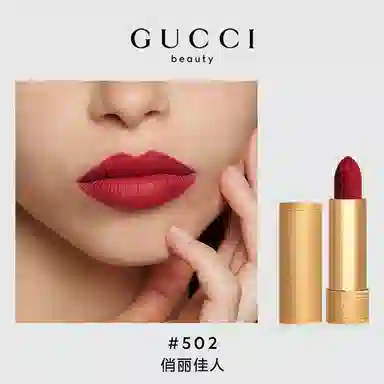 GUCCI EDP 50ml+3.5g