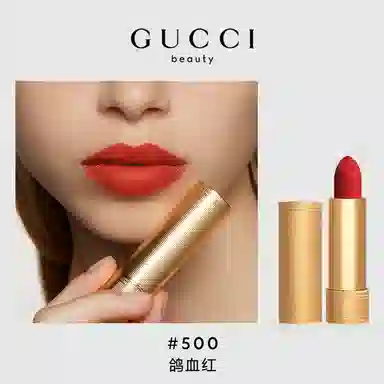 GUCCI EDP 50ml+3.5g