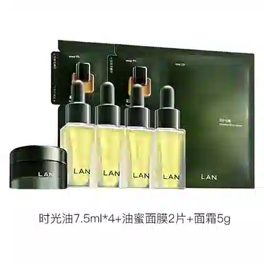 LAN 15ml30ml