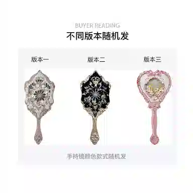 Flower Knows Little Angel Valentine's Gift Makeup Set