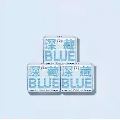 HERLAB BLUE 62
