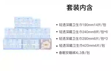 HERLAB BLUE 62