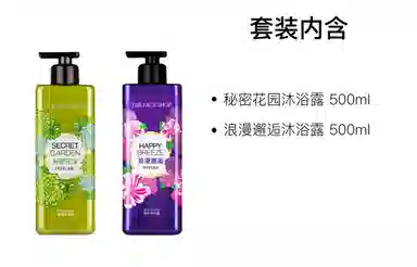 THE FACE SHOP 500ml