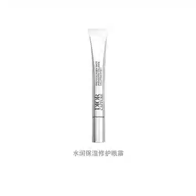 DIOR 15ml
