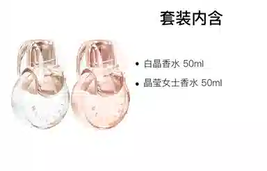 BVLGARI EDPEDT 50ml+50ml