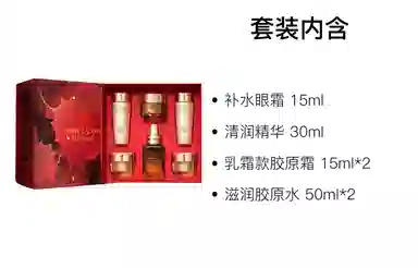 雅诗兰黛 小棕瓶眼面修护护肤套装 清爽补水