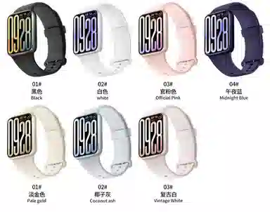 Watch54 232mm Watch54 9Pro8Pro