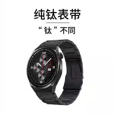 220mm gt3 progt4watch4