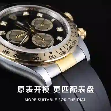 VAGENARI 904 Rolx116503