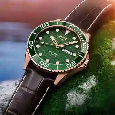 MIDO Navigator Automatic 200M Green Dial
