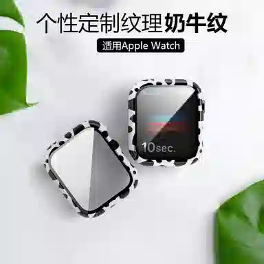 AOMN B-368 PC+ 56 iwatch SE