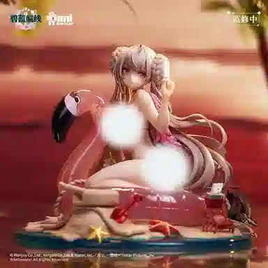 AniMester 17 ver. 18cm