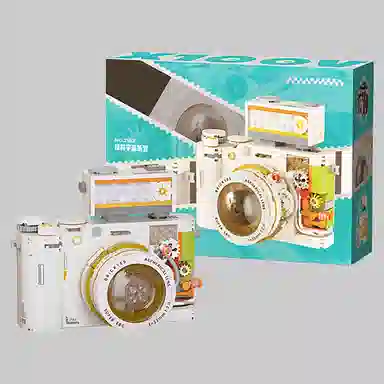 301-600pcs 21632164