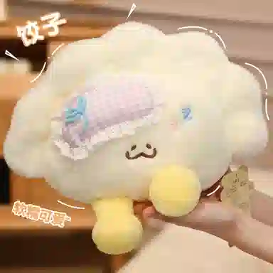 28cm40cm