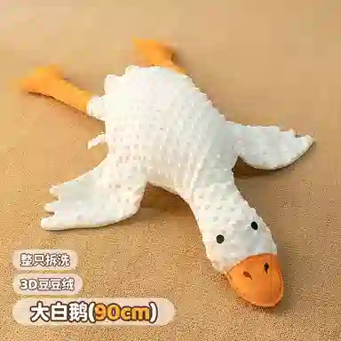 90cm130cm160cm
