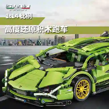 Stomle Family 114 1280pcs STL-0077B-1