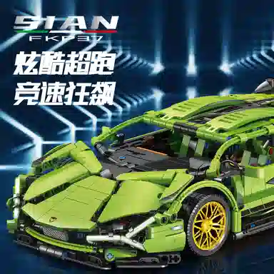 Stomle Family 114 1280pcs STL-0077B-1