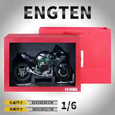 ENGTEN H2R 16