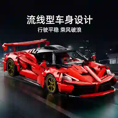 114 1000+pcs JZH-020-1