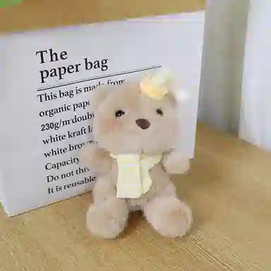 12cm