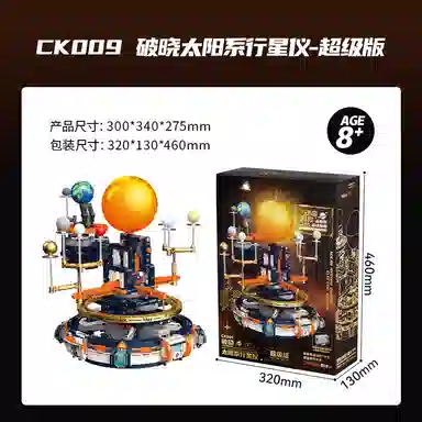 T 601-1000psc T-CK008-CK009